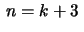 $ \,n=k+3\,$