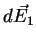 $ d\vec{E_1}$