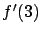 $f'(3)$